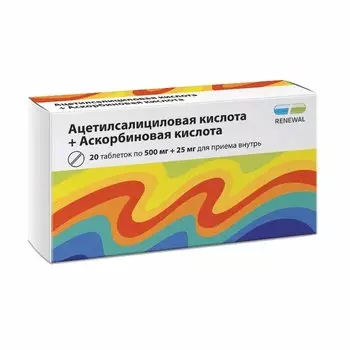 Ацетилсалициловая кислота + Аскорбиновая кислота 500 мг+25 мг таблетки 20 шт