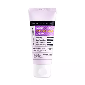 DERMA FACTORY Крем омолаживающий интенсивный со спикулами и бакучиолом - Spicule max cream