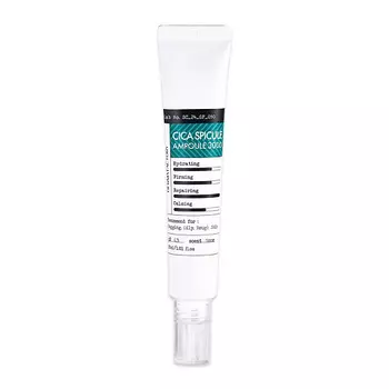 DERMA FACTORY Омолаживающая сыворотка со спикулами и центеллой Cica Spicule Ampoule 3000 ppm 30.0