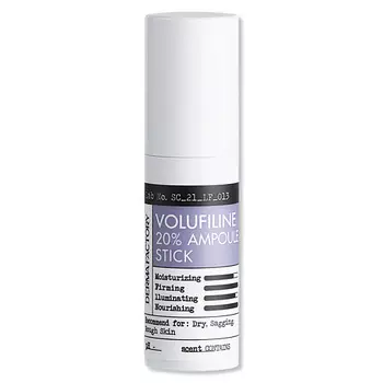 DERMA FACTORY Стик увлажнение и упругость лица и кожи вокруг глаз Volufiline 20% ampoule stick 10.0
