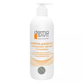 DERMA SAVE Шампунь Н51 для нормальных волос "Дермасейв Эвридей Сандалвуд" 500.0