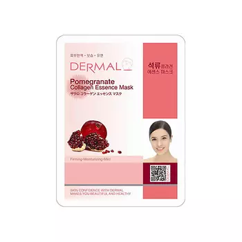 DERMAL Маска для лица с экстрактом граната и коллагеном 1.0