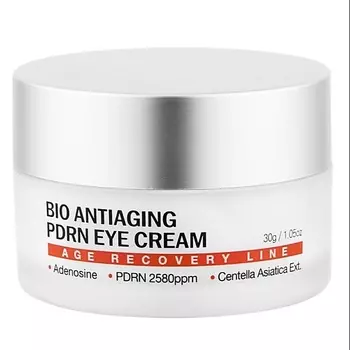 DERMALINE Крем для лица BIO ANTIAGING PDRN EYE CREAM 30.0