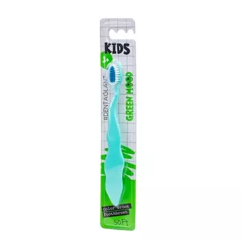 #DENTAGLANZ Детская зубная щетка #DENTAGLANZ Color brook green mood