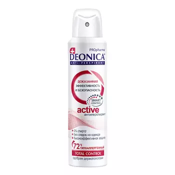 DEONICA Антиперспирант ACTIVE PRO Pharma (аэрозоль) 150