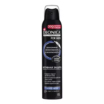 Deonica DEONICA Антиперспирант Активная защита FOR MEN 200.0