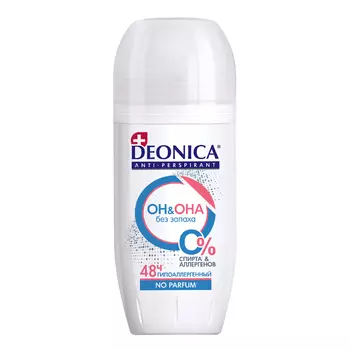 DEONICA Антиперспирант «ОН&ОНА» (ролик) 50