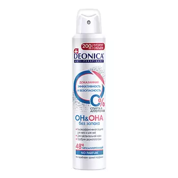 Deonica DEONICA Антиперспирант «ОН&ОНА» (спрей) 200.0