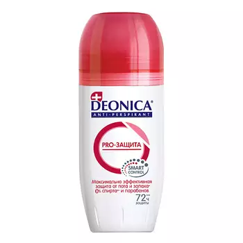 Deonica DEONICA Антиперспирант PRO-ЗАЩИТА (Экстра -ЗАЩИТА) (ролик) 50