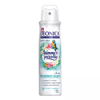 DEONICA Антиперспирант Summer Paradise FOR WOMEN