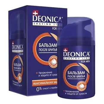 Deonica DEONICA Бальзам после бритья Максимальная защита FOR MEN 50.0