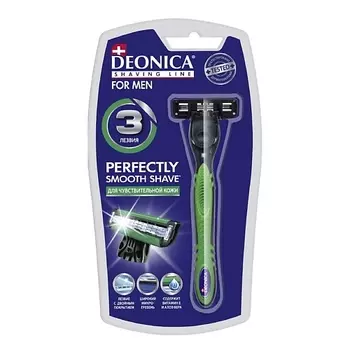 Deonica DEONICA Бритва безопасная со сменной кассетой 3 лезвия FOR MEN 1.0