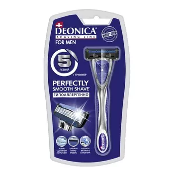 DEONICA Бритва безопасная со сменной кассетой 5 лезвий FOR MEN