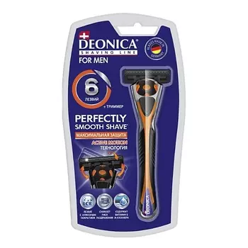 Deonica DEONICA Бритва безопасная со сменной кассетой мужская 6 лезвий FOR MEN 1