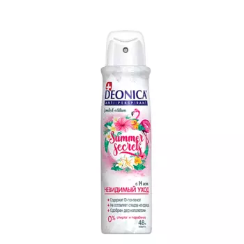 Deonica DEONICA Антиперспирант Summer Secrets 150.0