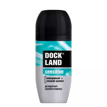 Deonica DEONICA FOR MEN Дезодорант "Sensitive" 50.0