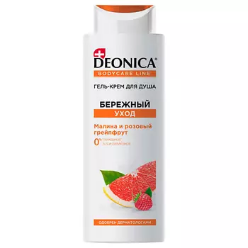Deonica DEONICA Гель-крем для душа Бережный уход 250.0