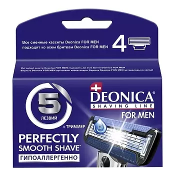 Deonica DEONICA Сменные кассеты для бритья 5 лезвий FOR MEN 4
