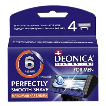 Deonica DEONICA Сменные кассеты для бритья 6 лезвий FOR MEN 4