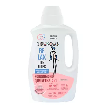 DELTA HOME Кондиционер парфюм для белья Анти Стресс 2 в 1 Emotion Formula "Soukous" 1000.0