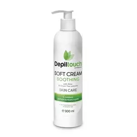 D`ALBA Крем для рук White Truffle Aromatic Double Hand Cream 50