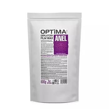 DEPILTOUCH PROFESSIONAL Воск пленочный для депиляции в гранулах ANEL