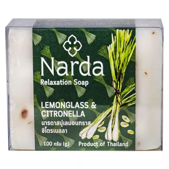 мыло NARDA Lemonglass&amp;Citronella для жирной кожи 100г