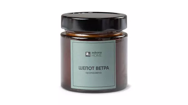 Аромасвеча Шепот ветра