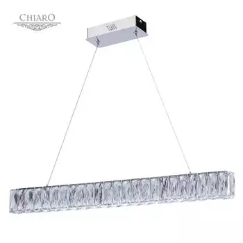 Подвесной светильник Chiaro Гослар 498012901