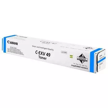 Блок фотобарабана Canon C-EXV49 цветной (8528b003aa 000)