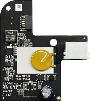 Блок питания Hikvision Ax Pro DS-PM1-D (ds-pm1-d)
