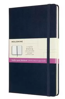 Блокнот Moleskine Classic Double Large (nb313hb20)