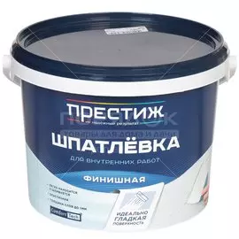Шпатлевка Престиж, акриловая, финишная, 5 кг