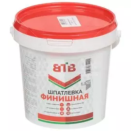 Шпатлевка ВТВ, финишная, для внутренних работ, белоснежная, 1.5 кг