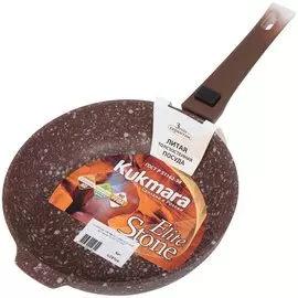 Сковорода алюминий, 24 см, антипригарное покрытие, Kukmara, Elite stone, с241ес, съемная ручка
