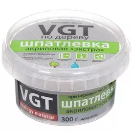 Шпатлевка VGT, Экстра, акриловая, по дереву, бук, 0.3 кг