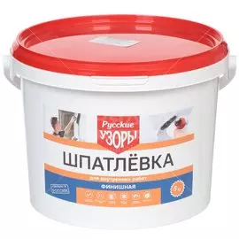 Шпатлевка Русские узоры, финишная, для внутренних работ, 8 кг