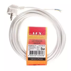Шнур с вилкой ПВС Lux V3 белый 3х0.75, 5 м