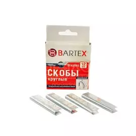Скоба для мебельного степлера, 12 мм, 1000 шт, закаленная, тип 28, Bartex