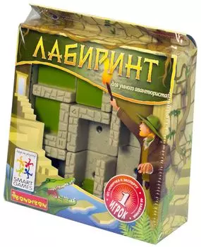 Лабиринт