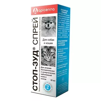 Apicenna Стоп-Зуд спрей для лечения заболеваний кожи и аллергии у кошек и собак - 30 мл диетические для взрослых Россия 1 уп. х 1 шт. х 0.049 кг
