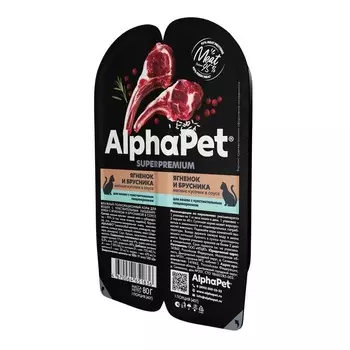 AlphaPet Superpremium влажный корм для кошек с чувствительным пищеварением, с ЯГНЕНКОМ и брусникой, в ламистерах - 80 г повседневный супер премиум для взрослых с ягненком для всех пород консервы (в железной банке) Российский корм 1 уп. х 1 шт. х 0.08 кг