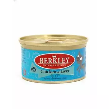 Berkley №5 полнорационный влажный корм для взрослых кошек, с курицей и печенью, волокна в соусе, в консервах - 85 г повседневный премиум для взрослых с печенью для всех пород консервы (в железной банке) Таиланд 1 уп. х 1 шт. х 0.085 кг