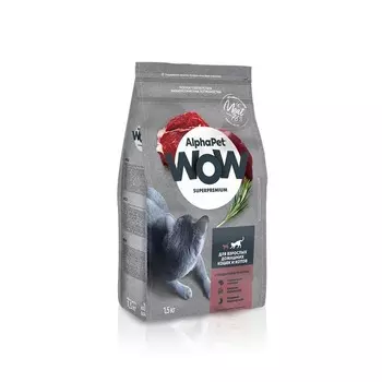 AlphaPet Wow Superpremium сухой корм сухой корм сухой корм для домашних кошек, c ГОВЯДИНОЙ и печенью - 7 кг повседневный супер премиум для взрослых с печенью для всех пород мешок Российский корм 1 уп. х 1 шт. х 7 кг