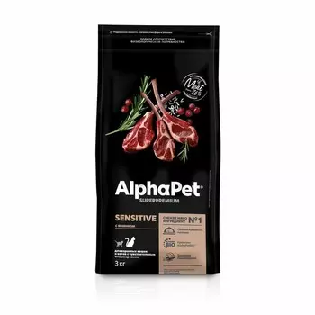 AlphaPet Superpremium сухой полнорационный корм для взрослых кошек и котов с чувствительным пищеварением сЯГНЕНКОМ - 3 кг повседневный супер премиум для взрослых с ягненком для всех пород мешок Российский корм 1 уп. х 1 шт. х 3 кг