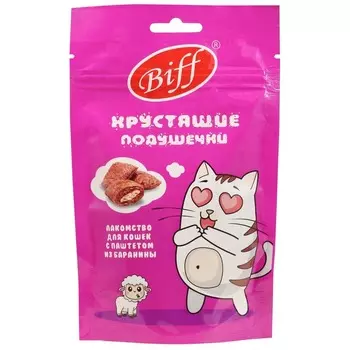 Biff лакомства для кошек, хрустящие подушечки с паштетом из баранины - 60 г для взрослых с бараниной для всех пород Россия 1 уп. х 1 шт. х 0.06 кг