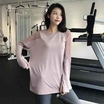 Футболка для йоги Celebrity Slim Breathable Yoga T-Shirt - женская быстросохнущая сетка с длинным рукавом, свободный крой для тренировок весной и осенью S (70-95 lbs)