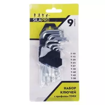Набор ключей с профилем Torx Silapro (9шт)