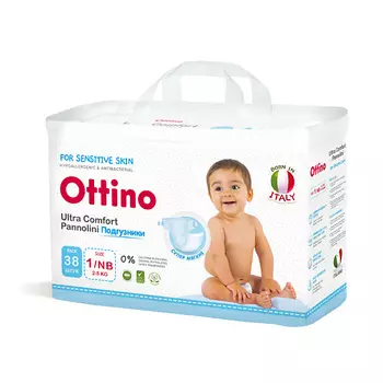 OTTINO Подгузник, размер NB 38.0