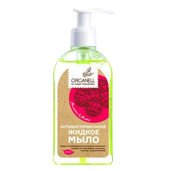 L'OREAL PROFESSIONNEL Маска с золотой текстурой для восстановления поврежденных волос Absolut Repair 250.0